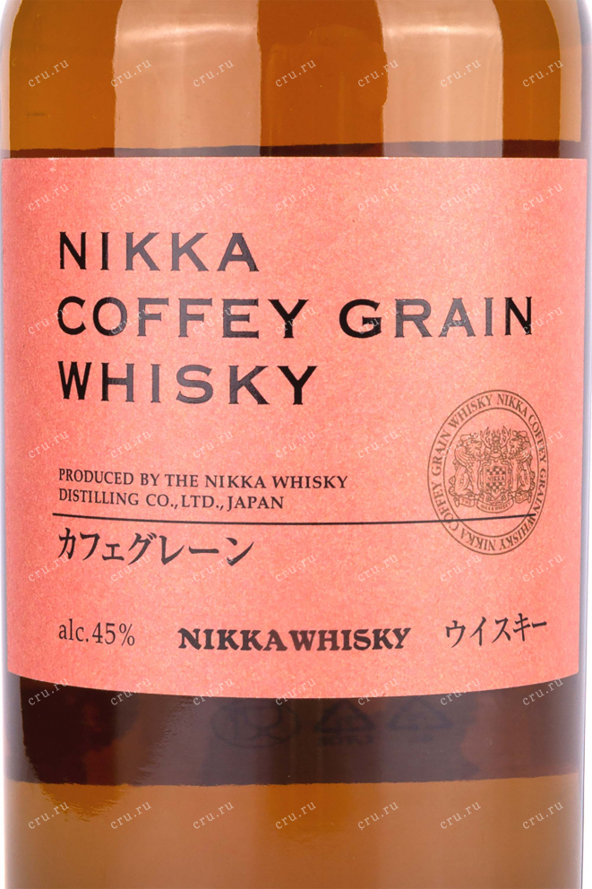 Этикетка Nikka Coffey Grain 0.7 л