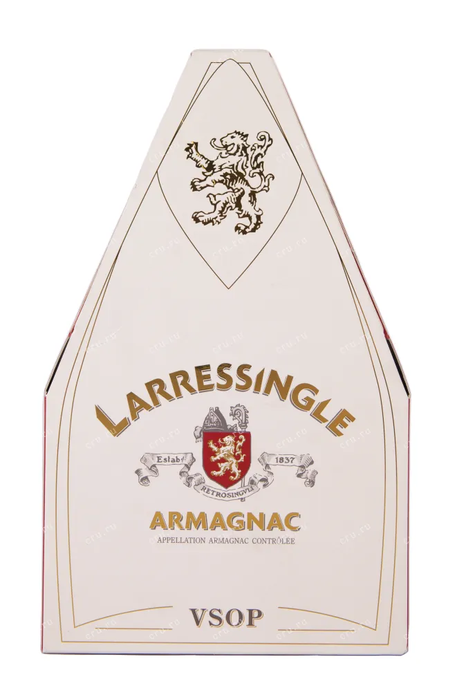 Арманьяк Larressingle VSOP  0.7 л