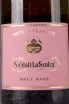 Этикетка Soldati La Scolca Brut Rose in gift box 2018 0.75 л