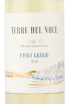 Этикетка вина Mezzacorona Terre del Noce Pinot Grigio 0.75 л