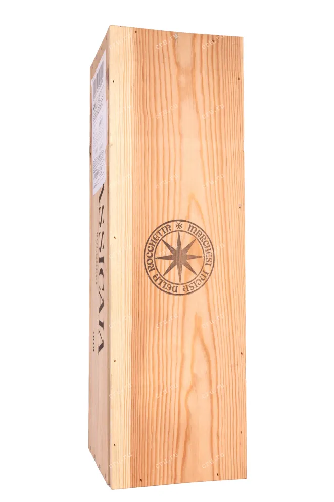 Вино Sassicaia Bolgheri wooden box 2019 3 л