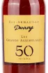 Арманьяк Darroze  Les Grands Assemblages 50 Ans d'Age  0.7 л