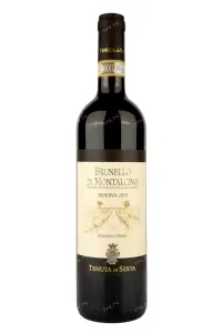 Вино Tenuta Di Sesta Brunello di Montalcino Riserva Duelecci Ovest 2015 0.75 л