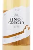 Этикетка Tsard Pinot Grigio 2021 0.75 л