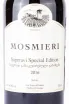 Этикетка Mosmieri Saperavi Special Edition 2016 0.75 л