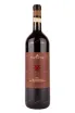 Бутылка Brunello di Montalcino Tenuta Buon Tempo DOCG gift box 2011 1.5 л