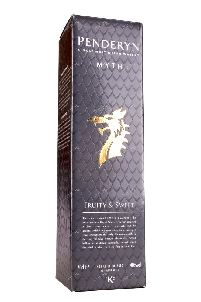 Подарочная коробка Penderyn Myth gift box 0.7 л