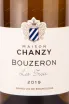 Этикетка Maison Chanzy Bouzeron Les Trois 2019 0.75 л