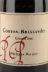 Вино Philippe Pacalet Corton-Bressandes Gran Cru 2017 0.75 л