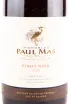 Этикетка вина Paul Mas Pinot Noir Pays d'Oc 0.75 л