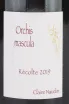 Этикетка Bourgogne Hautes-Cotes de Beaune Claire Naudin Orchis Mascula 2019 0.75 л