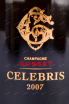 Этикетка игристого вина Gosset Celebris with gift box 2007 0.75 л