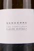 Этикетка Claude Riffault Les Chailloux Sancerre 2021 0.75 л