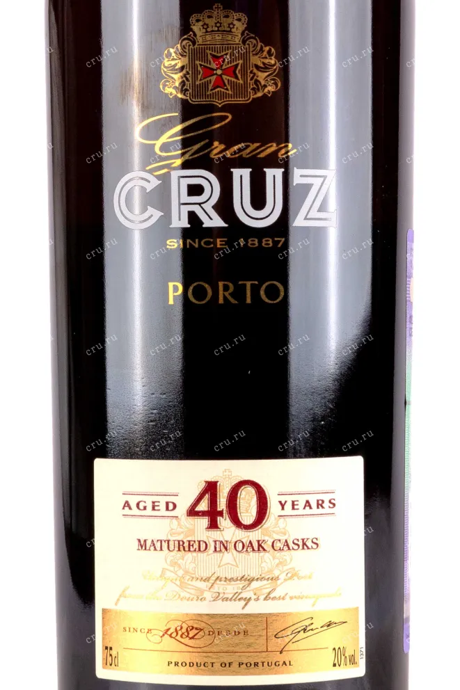 Этикетка Porto Gran Cruz 40 years old in wooden box 0.75 л