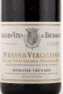 Этикетка вина Domaine Baron Thenard Pernand-Vergelesses Premier Cru lle Des Vergelesses 2012 0.75 л