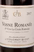 Этикетка J.Coudray-Bizot Vosne-Romanee 1-er Cru La Croix Rameau 2017 0.75 л