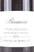 Этикетка Domaine de Montille Beaune Premier Cru Les Sizies 2018 0.75 л