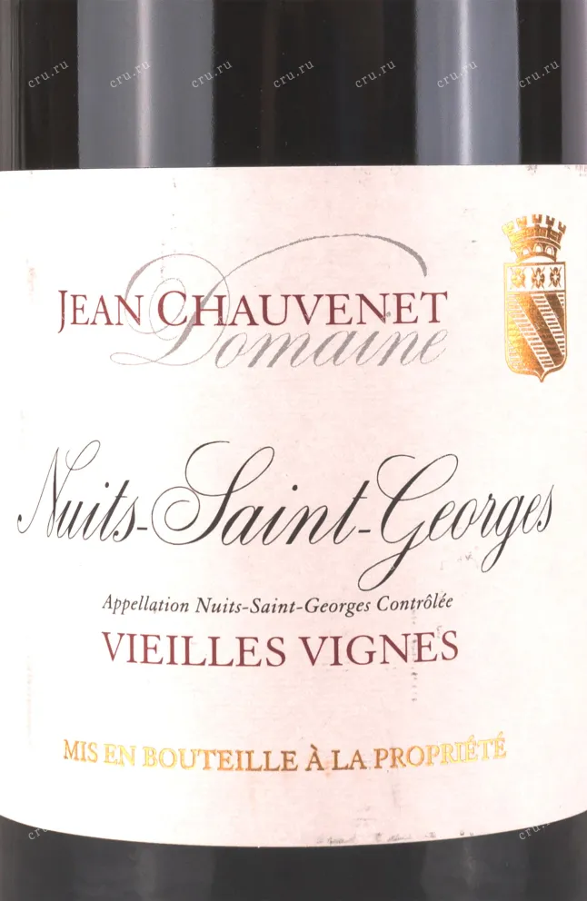 Этикетка Domaine Jean Chauvenet Nuits-Saint-Georges Vieilles Vignes 2021 0.75 л