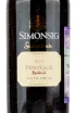 Вино Simonsig Redhill Pinotage 2020 0.75 л