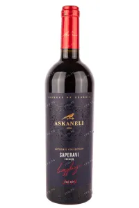 Вино Askaneli Brothers Saperavi Premium 2019 0.75 л