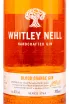 Джин Whitley Neill Blood Orange 43%  0.7 л