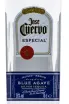 Текила Jose Cuervo Especial Silver  0.7 л