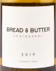 Вино Bread & Butter Chardonnay 0.75 л