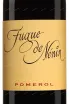 Этикетка Chateau Nenin Fugue de Nenin AOC Pomerol 2010 0.75 л