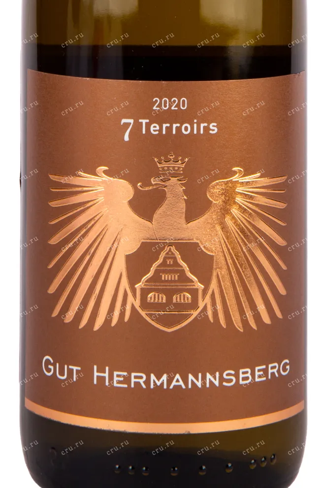 Вино Gut Hermannsberg 7 Terroirs Riesling 2022 0.75 л