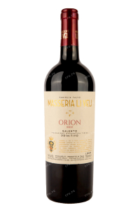 Вино Masseria Li Veli Orion 2022 0.75 л
