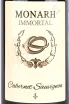 Этикетка Monarh Immortal Cabernet Sauvignon 2017 0.75 л