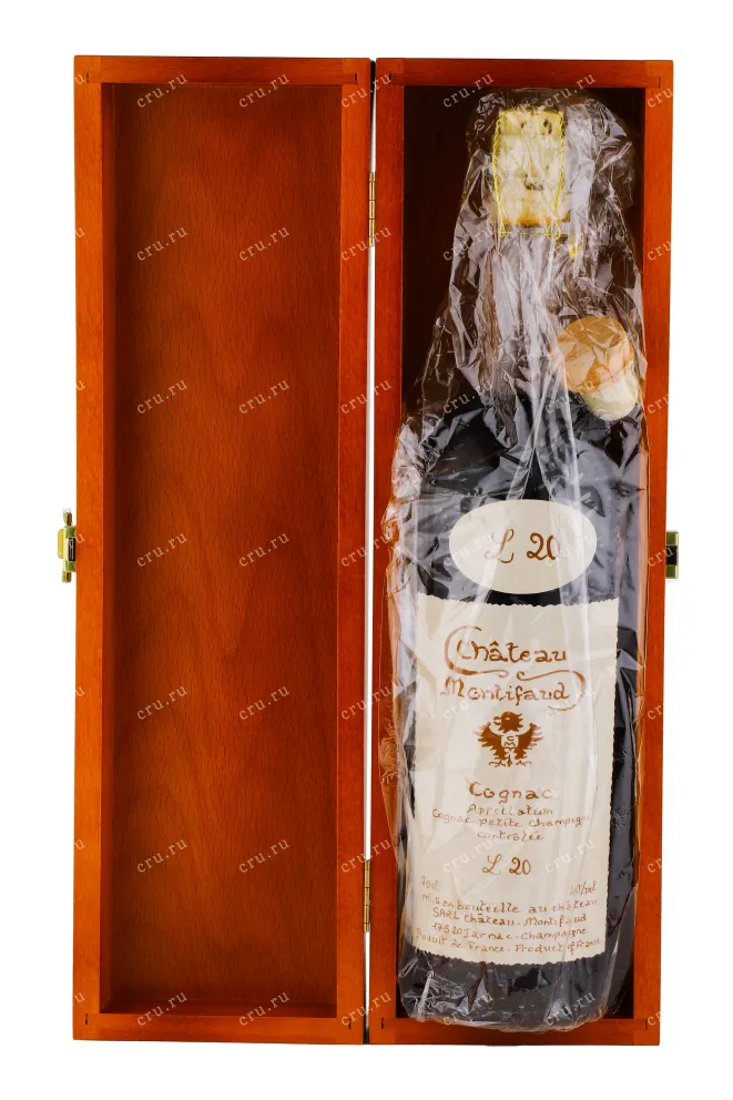 Коньяк Chateau de Montifaud 20 years  Petite Champagne 0.7 л