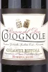 Этикетка Colognole Riserva del Don Chianti Rufina 2016 0.75 л