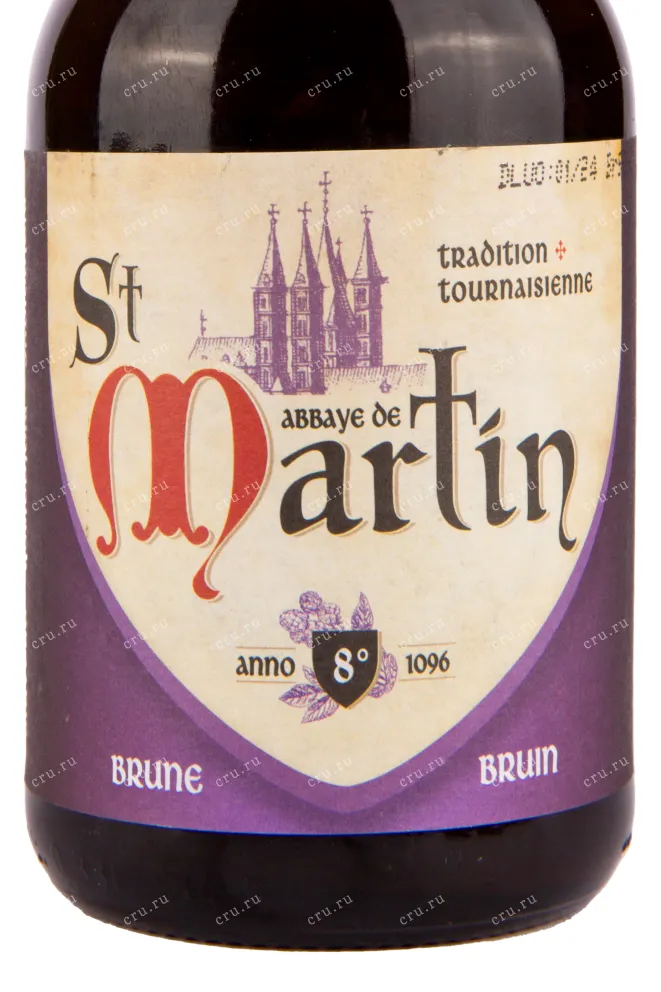 Пиво Abbaye de St. Martin Brune  0.33 л