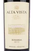 Вино Alta Vista Premium Bonarda 0.75 л