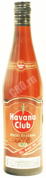 Ром Havana Club Anejo Reserva  0.7 л