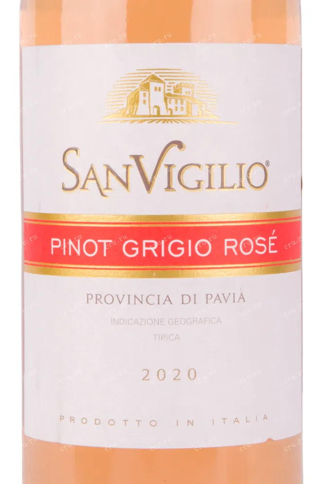 Вино Sanvigilio Pinot Grigio Rose 2023 0.75 л