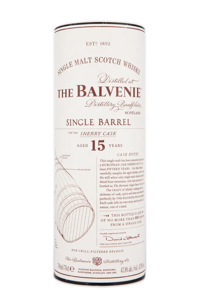 Виски Balvenie Single Barrel 15 years  0.7 л