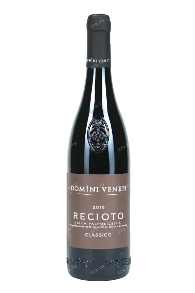Вино Domini Veneti Recioto Della Valpolicella 2015 0.5 л