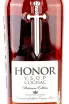 Этикетка Honor VSOP Platinum Edition 0.75 л