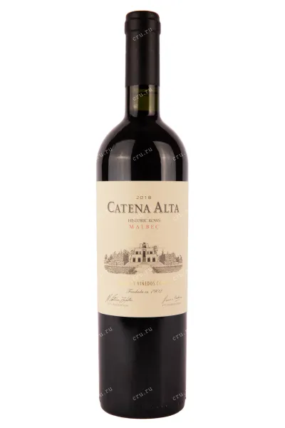 Вино Catena Alta Malbec  2016 0.75 л