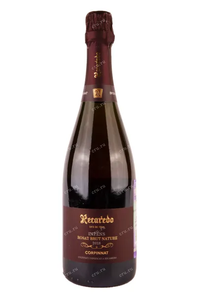 Игристое вино Recaredo Intens Rosat Brut Nature Corpinnat  0.75 л