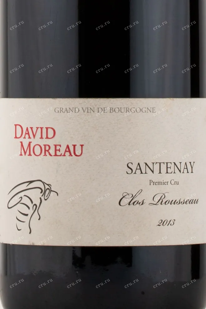 Этикетка вина David Moreau Santenay 1-er Cru Clos Rousseau 2013 0.75 л