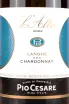 Этикетка L'Altro Langhe Chardonnay 2020 0.75 л