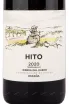 Вино Hito Ribera Del Duero 2021 0.75 л