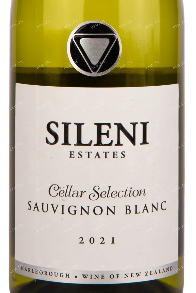 Вино Sileni Cellar Selection Sauvignon Blanc Marlborough 2021 0.75 л