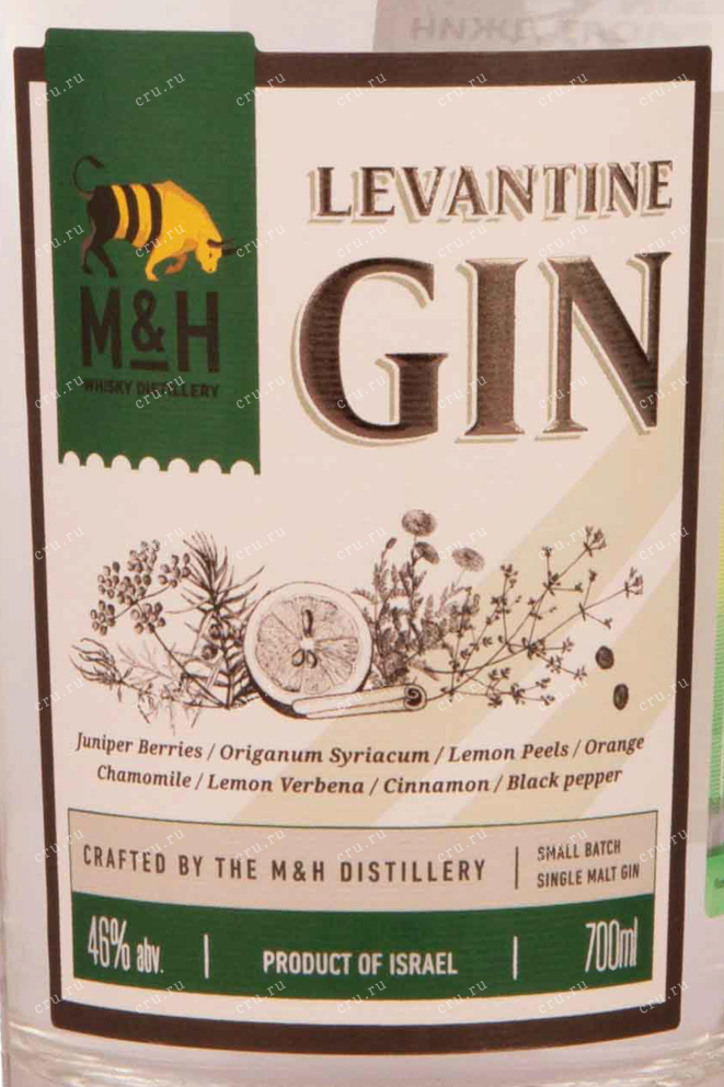 Этикетка M&H Levantine Single Malt Gin 0.7 л