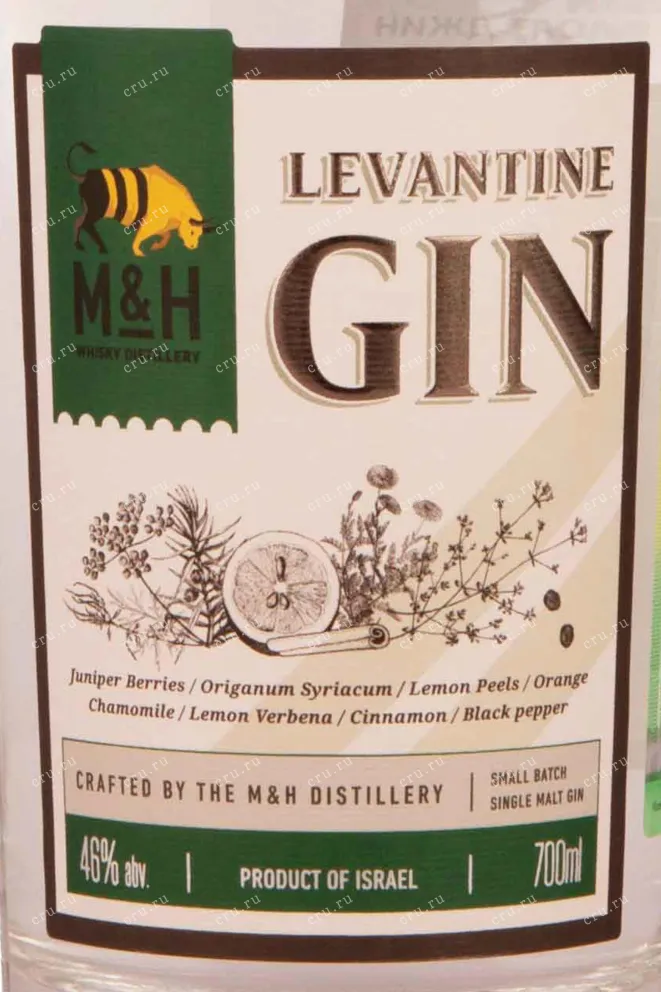 Этикетка M&H Levantine Single Malt Gin 0.7 л