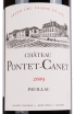 Этикетка Chateau Pontet-Canet Pauillac Grand Cru Classe 2009 0.75 л