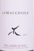 Этикетка Le Macchiole Bolgheri Rosso 2021 0.75 л